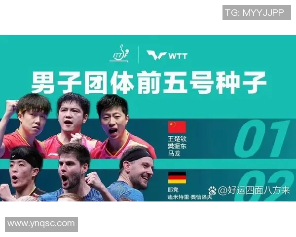 乒乓球盛宴:深入广州乒乓球队的训练与竞技状态揭秘