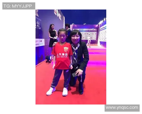 与赵丽畅谈她的排球生涯与心路历程的精彩对话